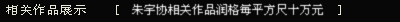 fixple